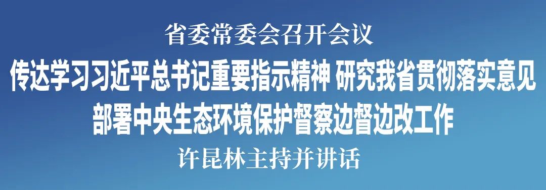足球比分007