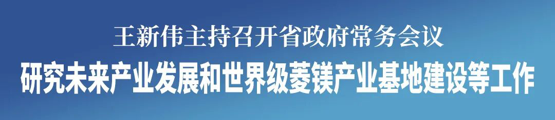 足球比分007