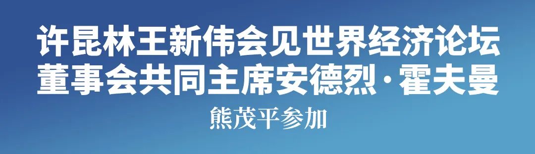 足球比分007