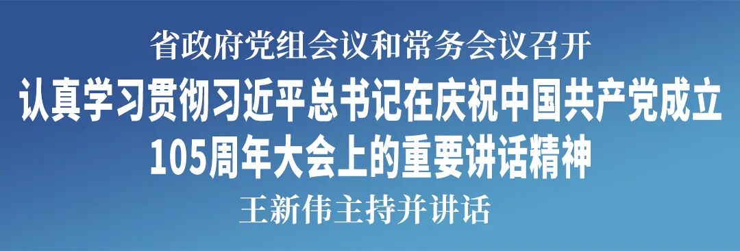 足球比分007