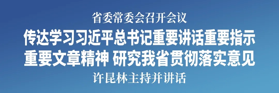 足球比分007