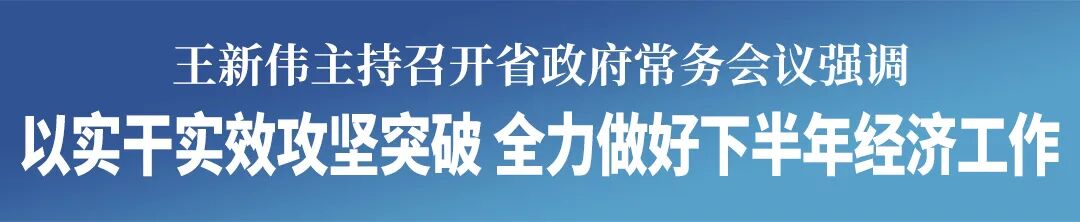 足球比分007