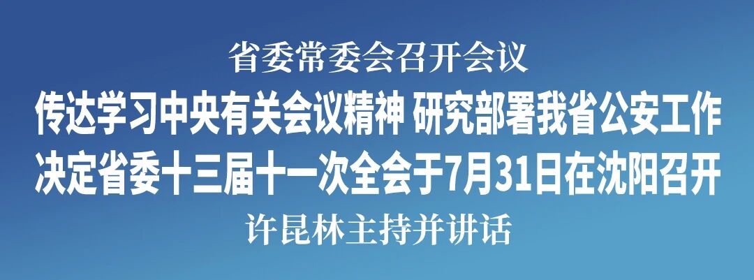 足球比分007