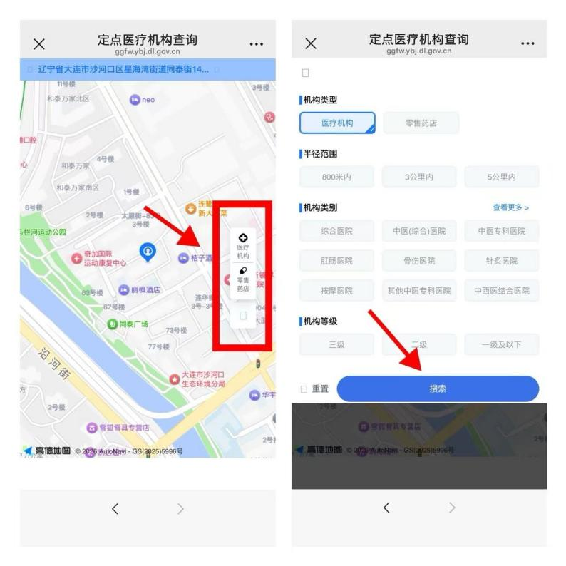 足球比分007