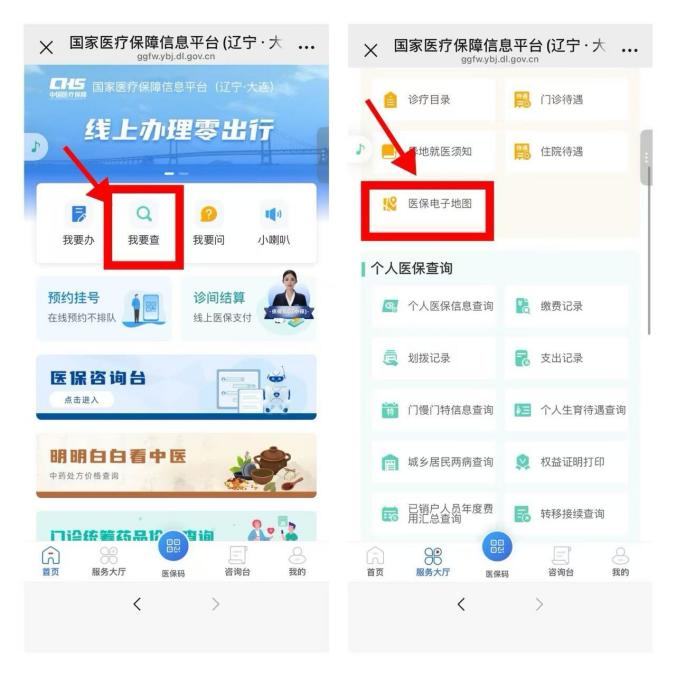足球比分007