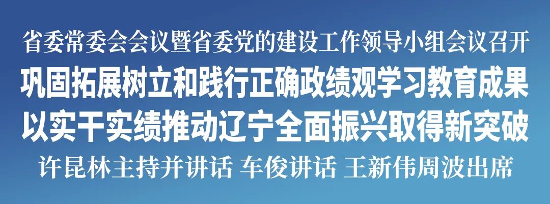 足球比分007