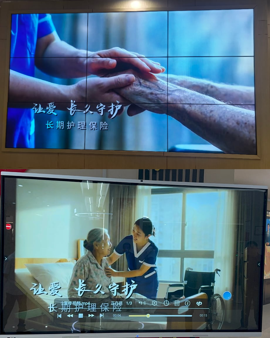 足球比分007